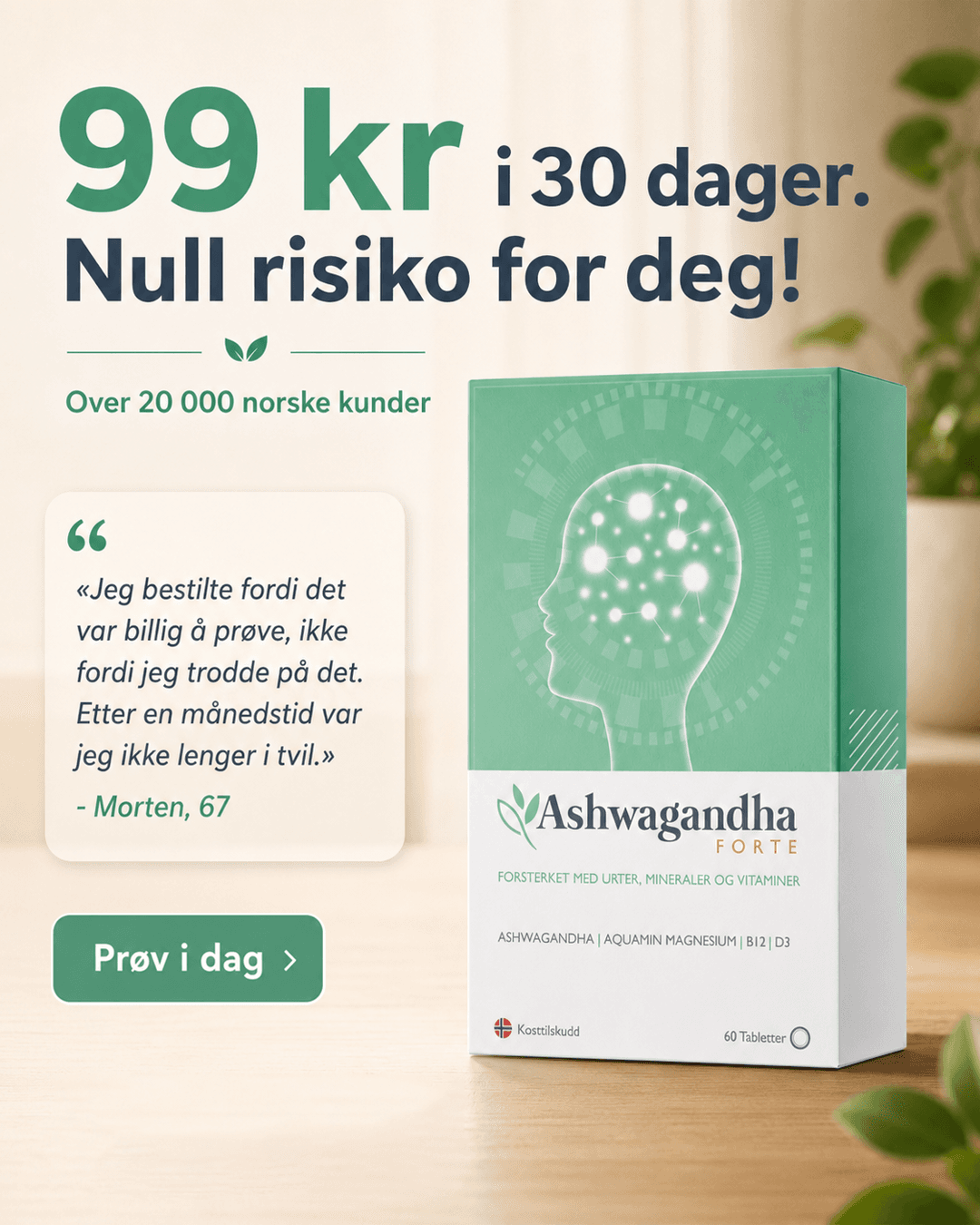 Illustrative Ashwagandha Forte product and testimonial offer creative made in VEKZT